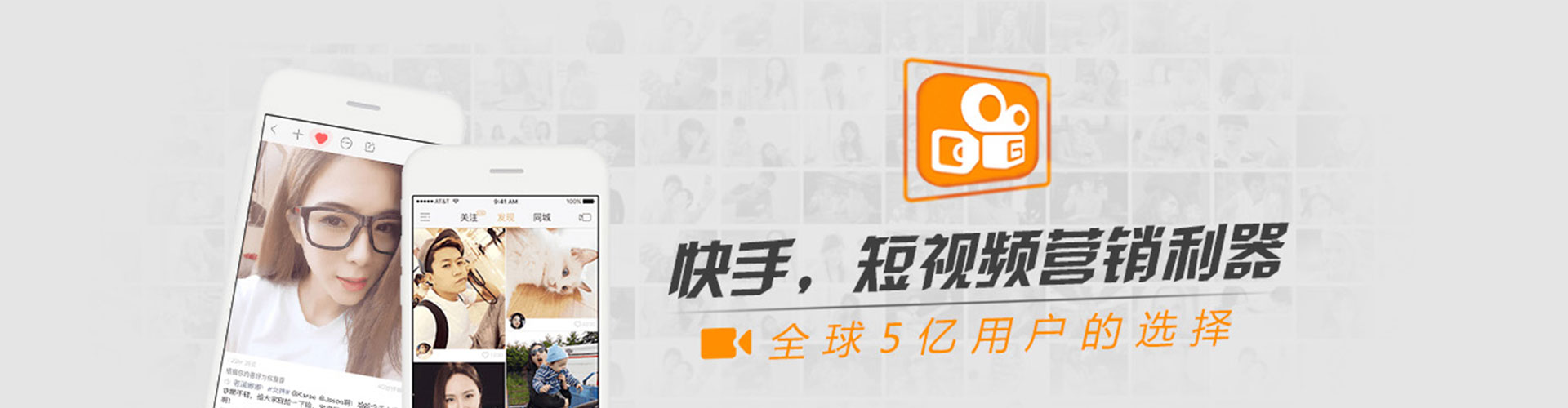 自贡信息流开户