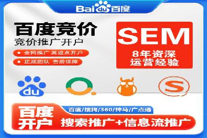 信息流广告运营中的用户行为分析案例