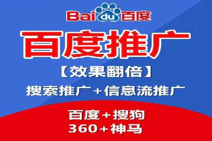时尚博主如何利用SEM推广提升影响力